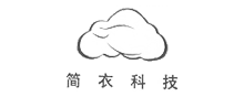 簡(jiǎn)衣科技